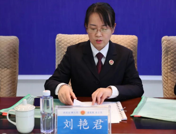 微信图片_20221229094603.png