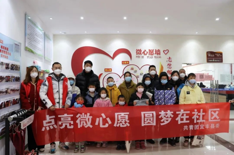 微信截图_20230103093201.png