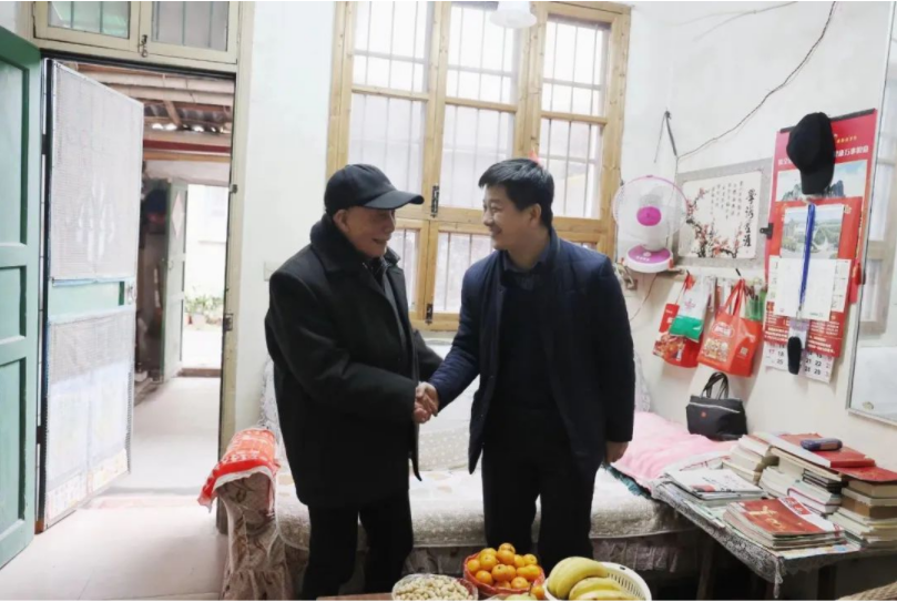 微信截图_20230128112442.png