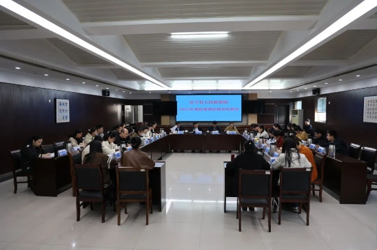 微信截图_20231121150447.png