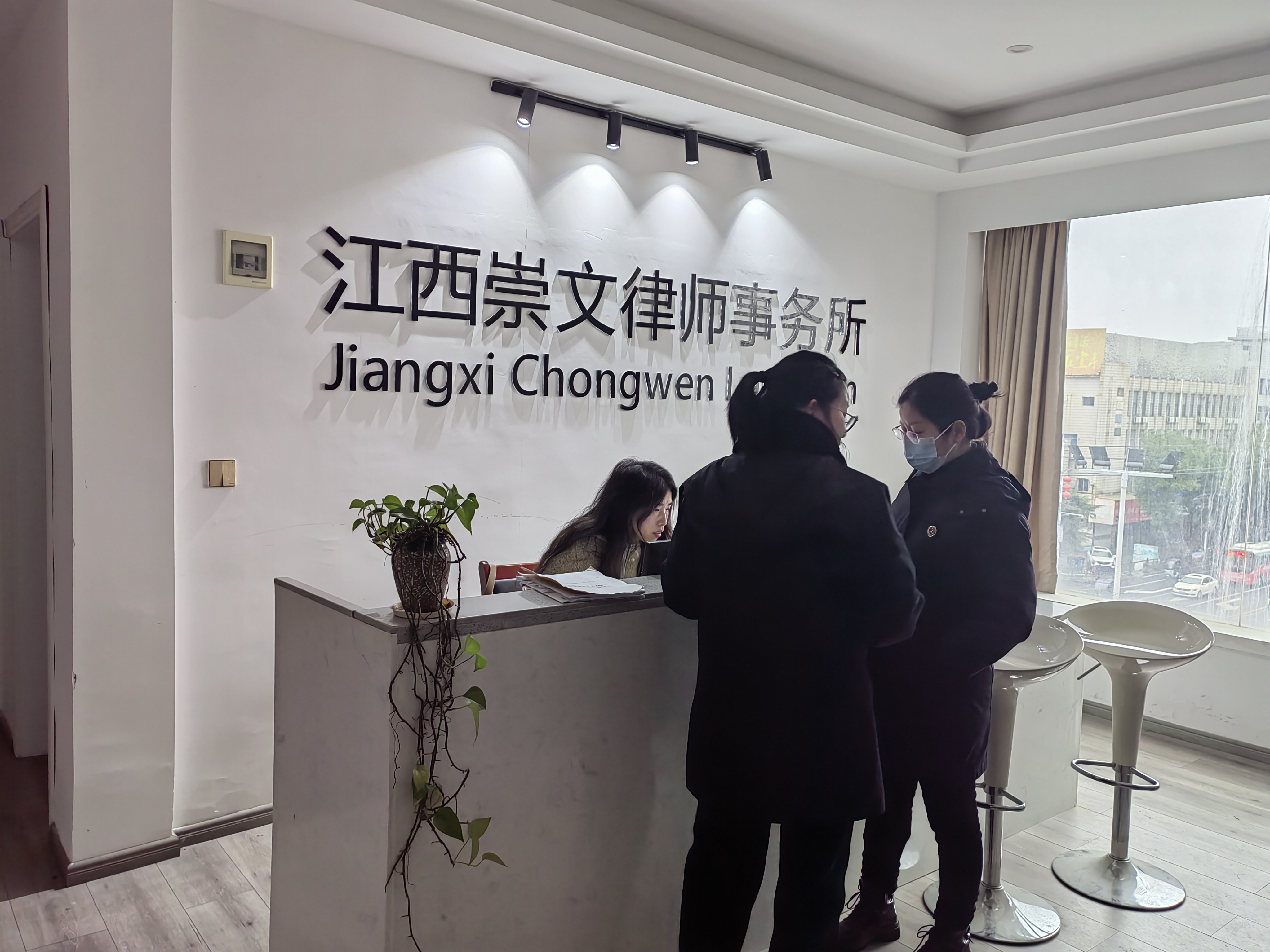 微信图片_20240227154733.jpg