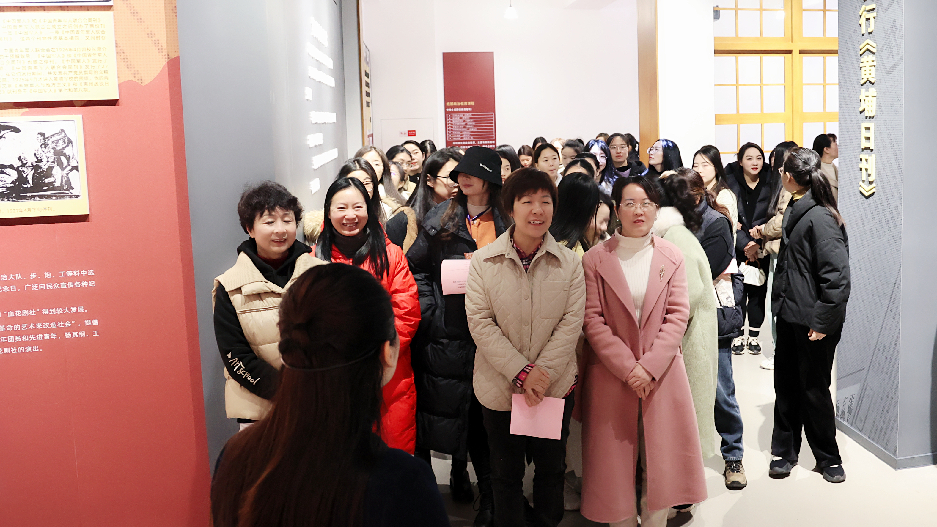 微信图片_20240308102910.jpg