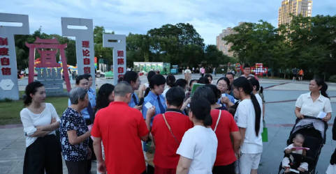 ����̬���������¡����������շ�����������롱