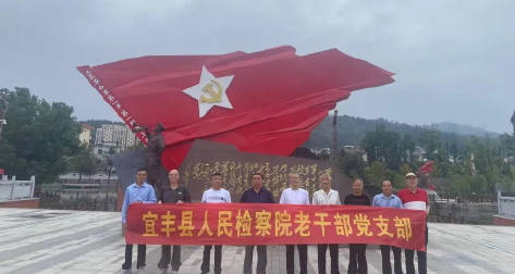 �ϸɵ�֧����չ�����й�������ս�������練����˹ս��ʤ��80�������⵳�ջ