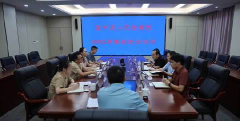 ���������� �������񡪡��˷���������Ժ��չ2025��ȼ�������̸��