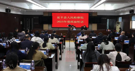 ����˼��ǿ���� ������ְ��ʹ�������˷���������Ժ����2025���������ѵ