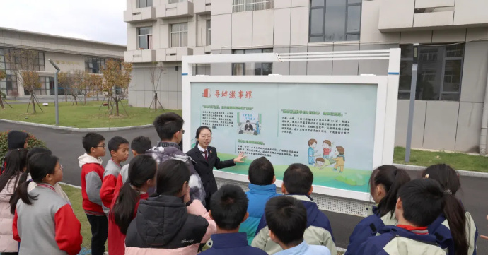 ?��������δ�㡱֮�˷�վ��15�ڡ� ������ͯ�ģ���ѧ��֪��