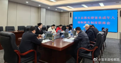 ���ۺ�������ǿ�Ʊ����ƶ�֯��δ�����˱�����