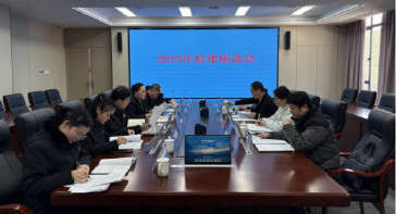 ����ɻ��� ����˾������