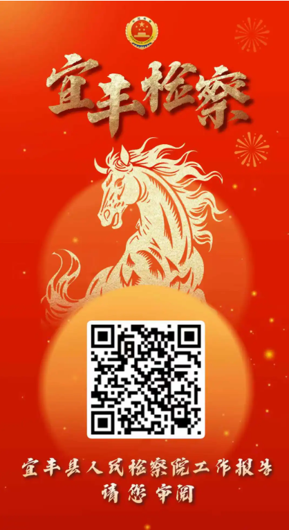 ���۽�����?H5 �������˽��˷���2025�깤������